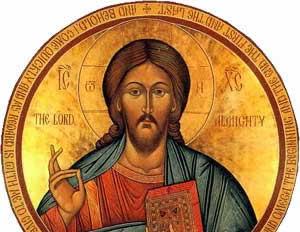 Биография иисуса христа Как появился иисус на земле